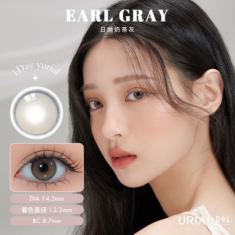 IMG_6932-1729156744300