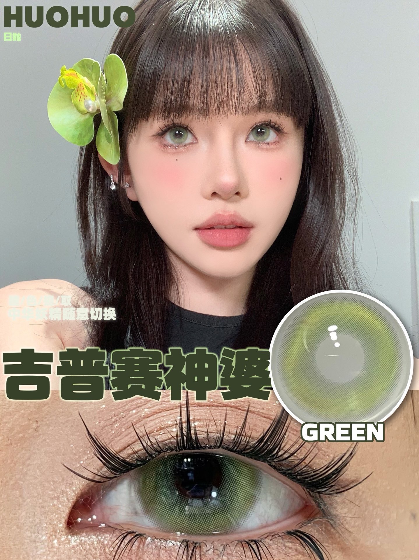 IMG_8192-1730394246939