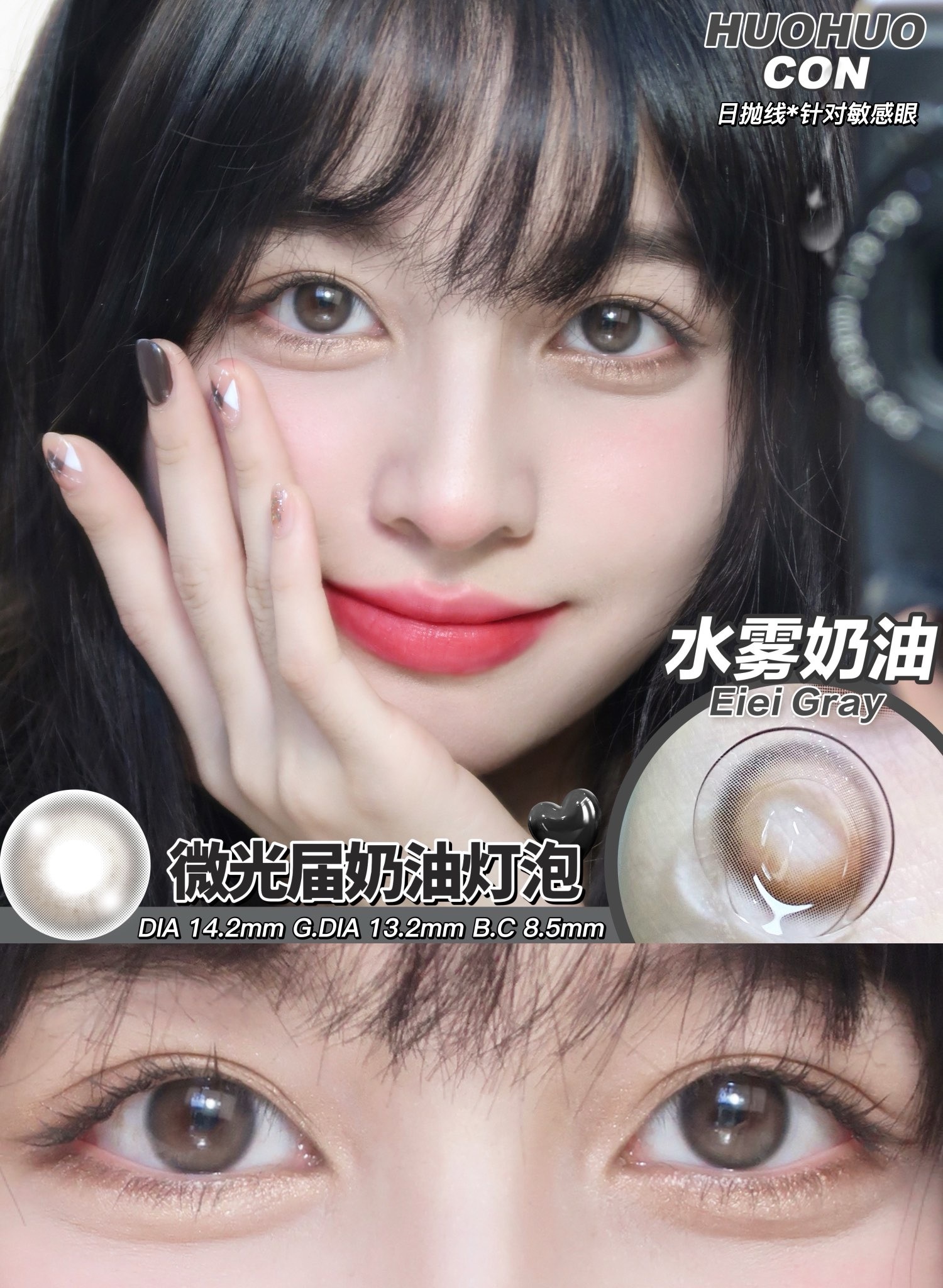 IMG_8191-1730394246945