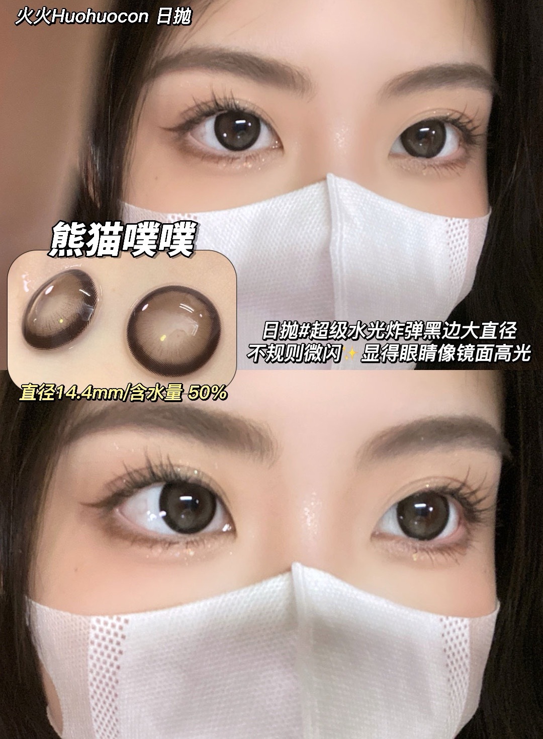 IMG_8190-1730394246953