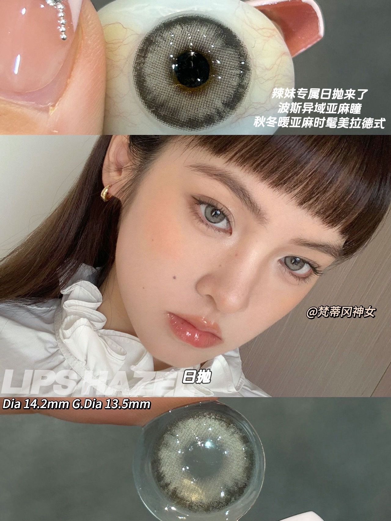 IMG_8189-1730394246962