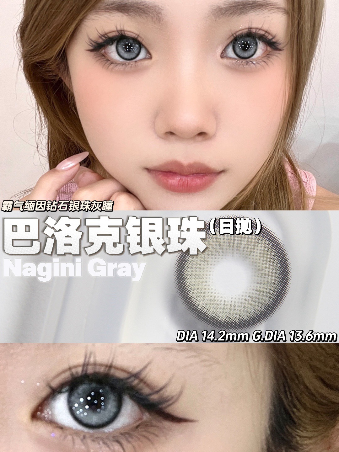 IMG_8181-1730394246969