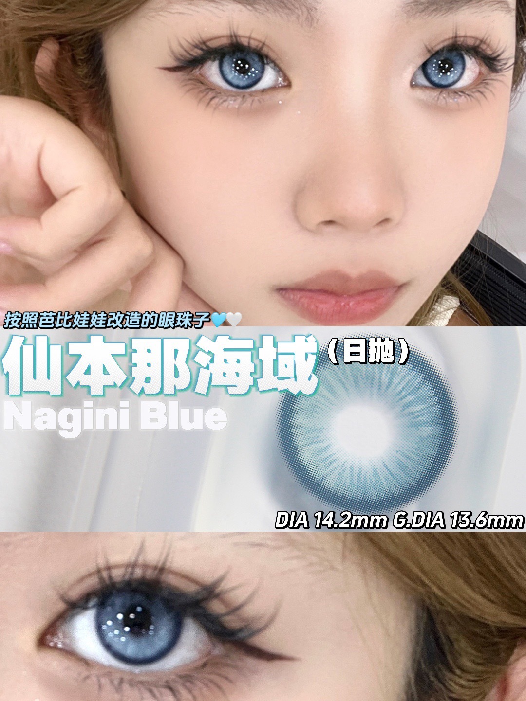 IMG_8179-1730394246986