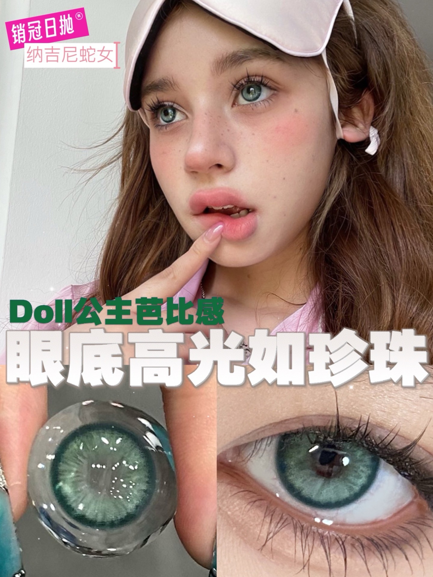 IMG_8175-1730394247022