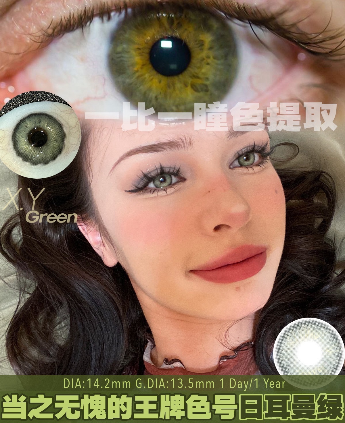 IMG_8187-1730394247037