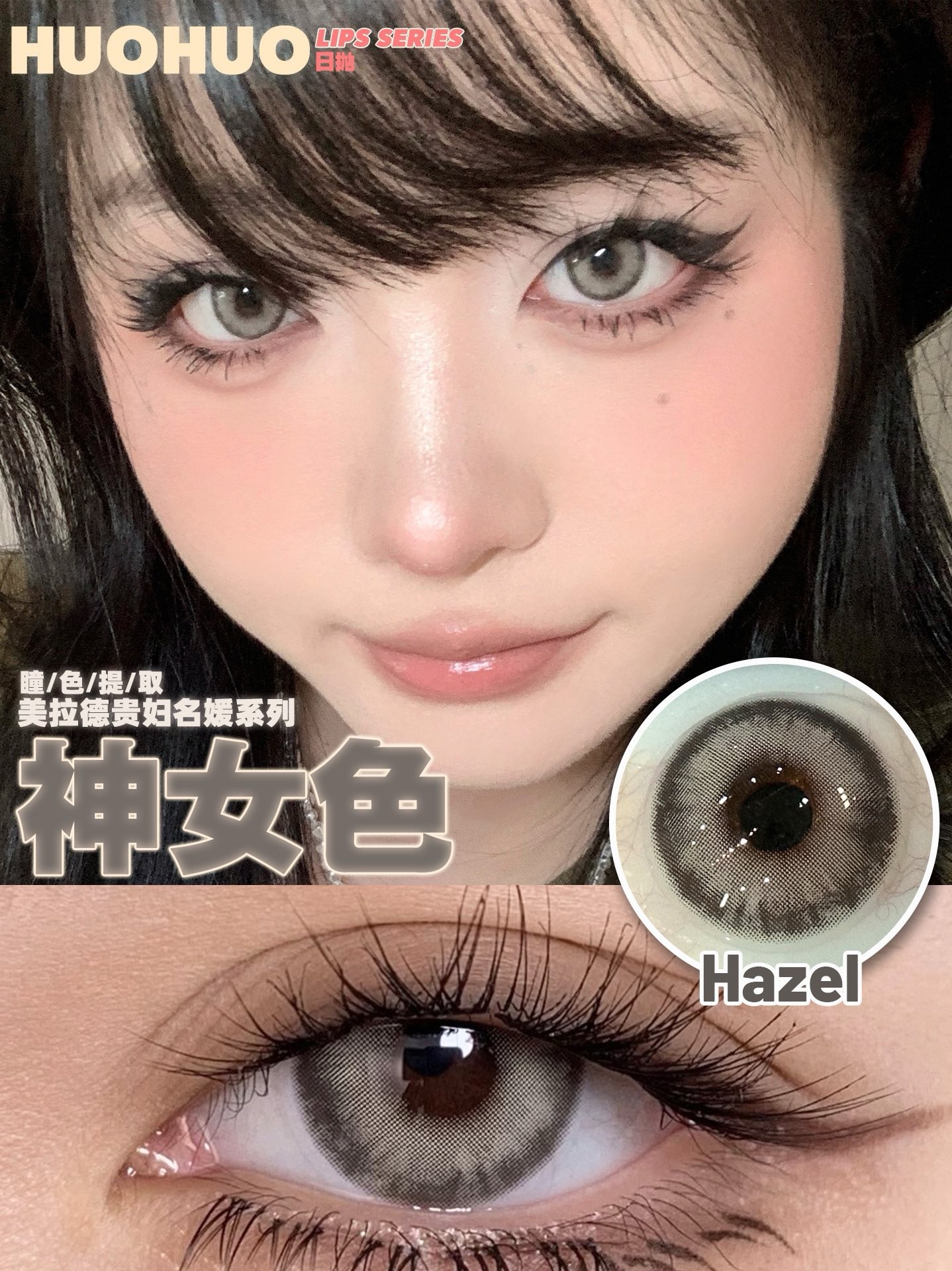 IMG_8188-1730394247047