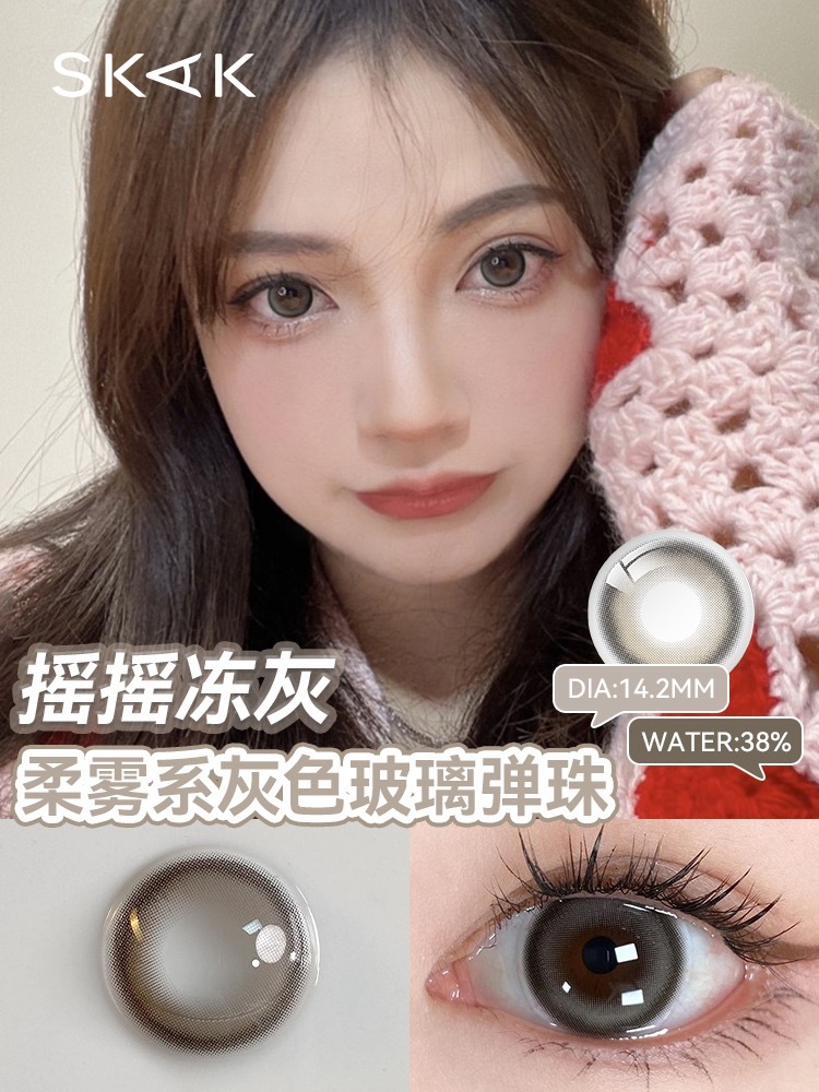 IMG_0114-1731926309349