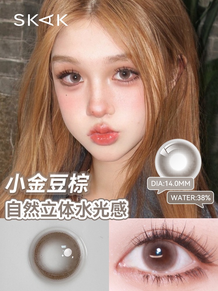 IMG_0112-1731926309363