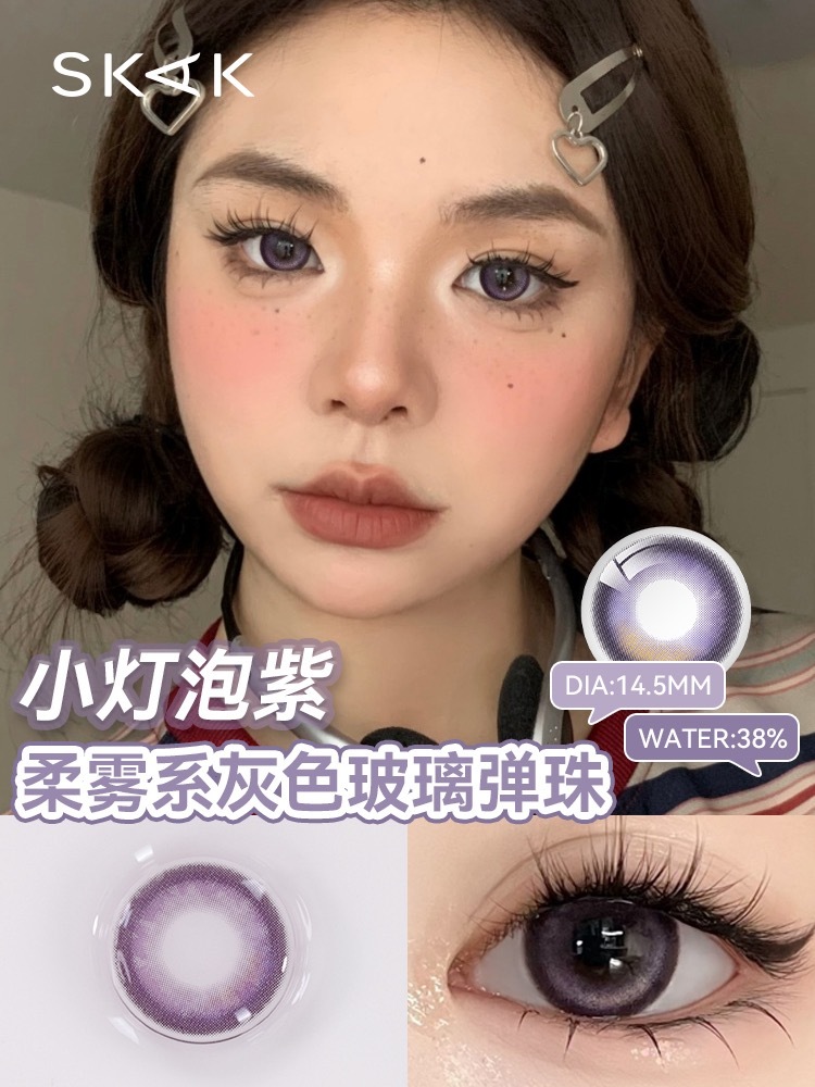 IMG_0111-1731926309372