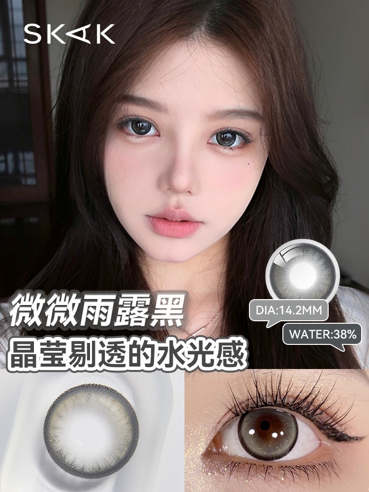 IMG_0108-1731926309397