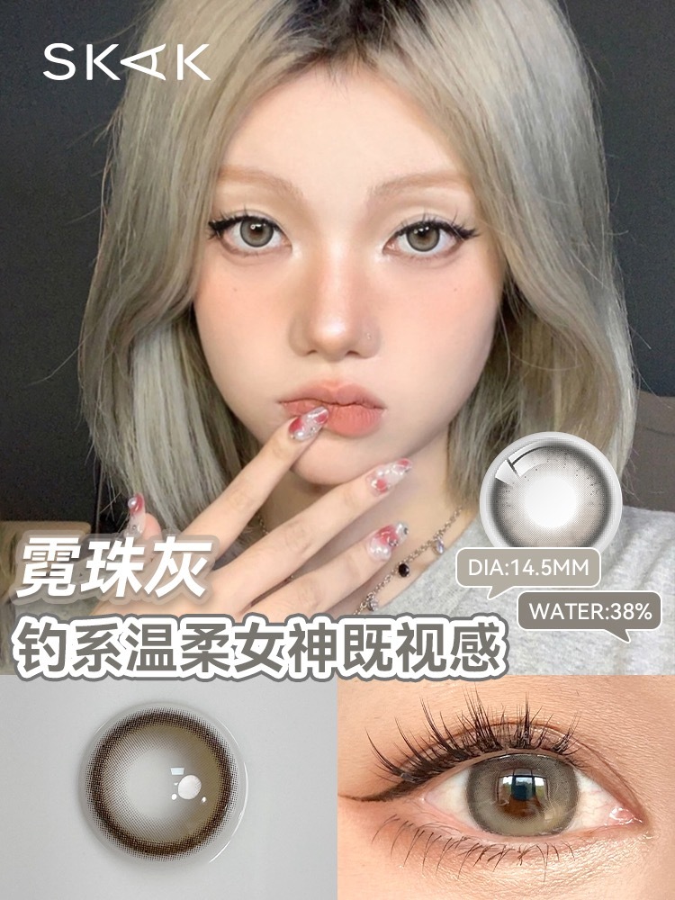 IMG_0107-1731926309407