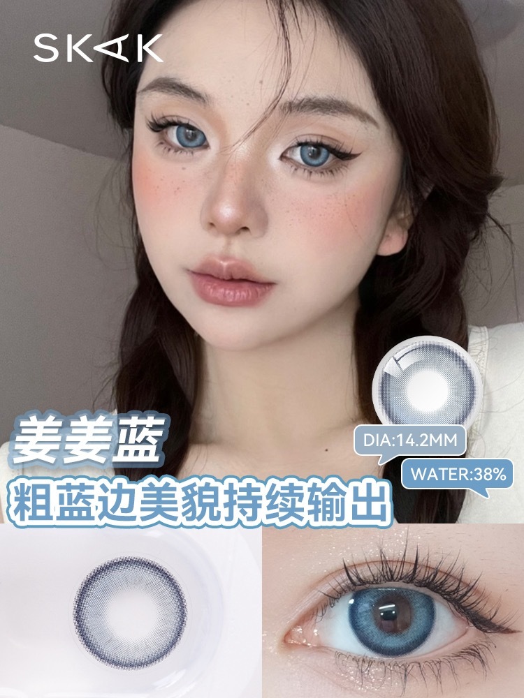 IMG_0106-1731926309415