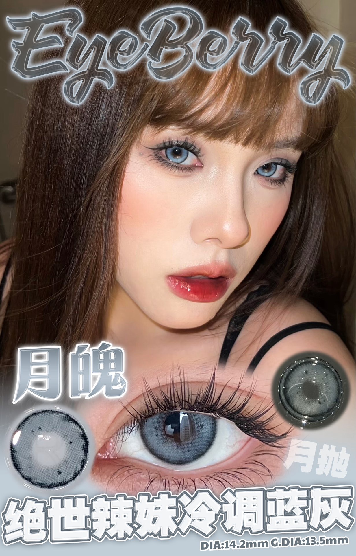 IMG_0207-1732021704903