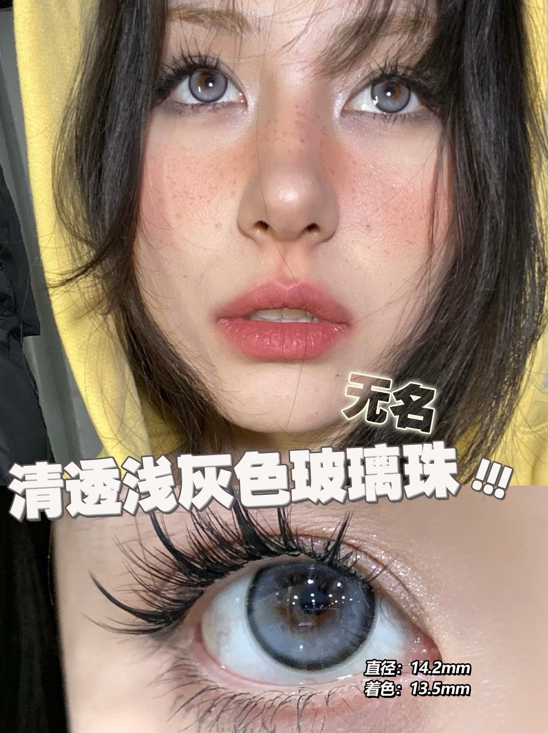 IMG_0204-1732021704911