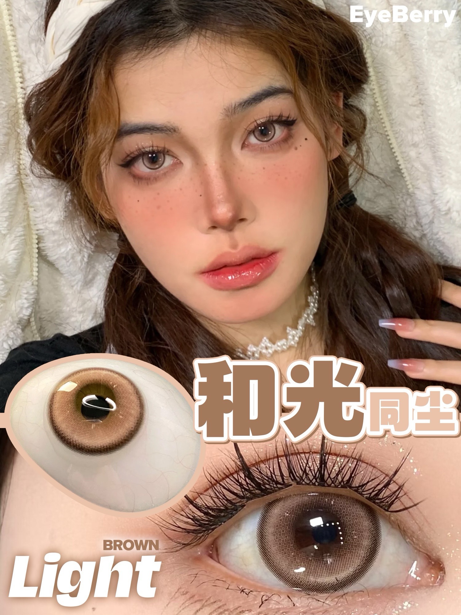 IMG_0200-1732021704939