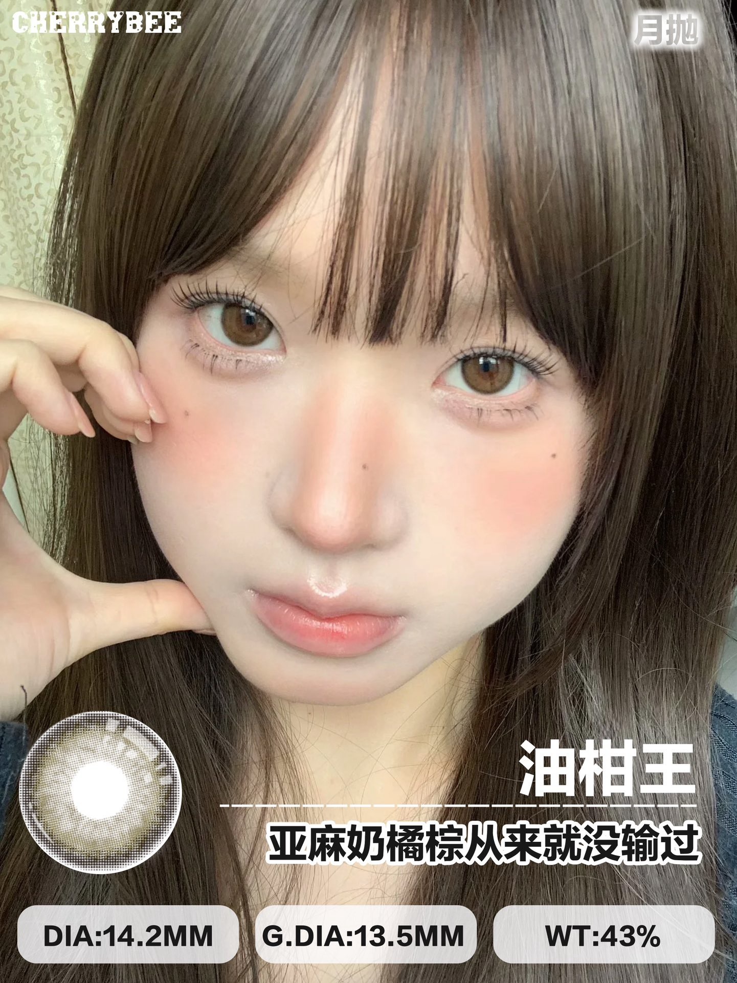 IMG_0277-1732038361699