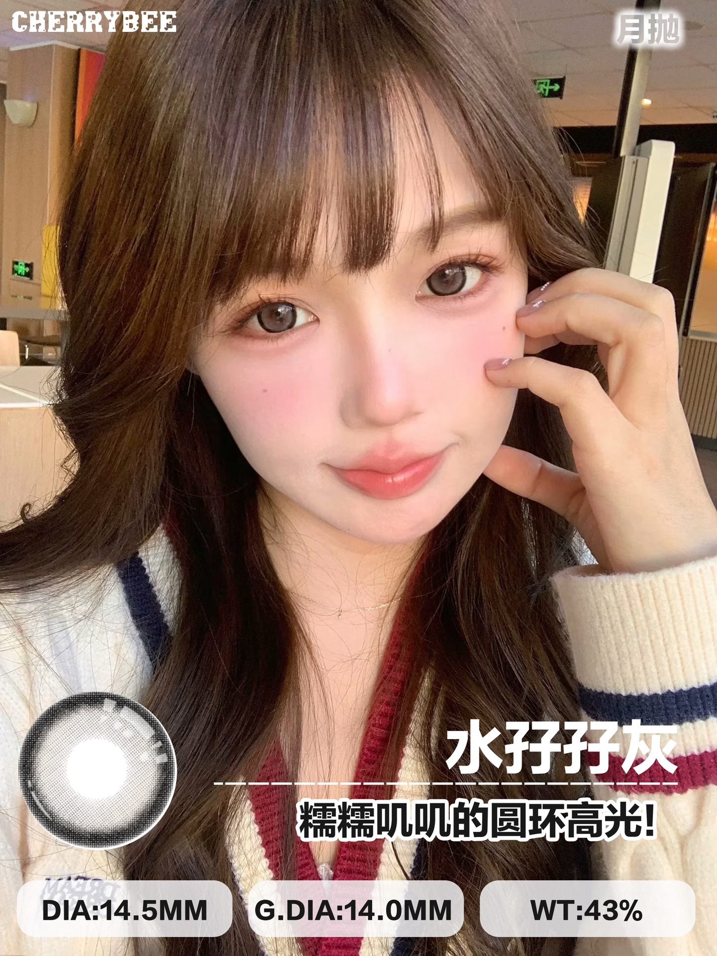 IMG_0281-1732038361709