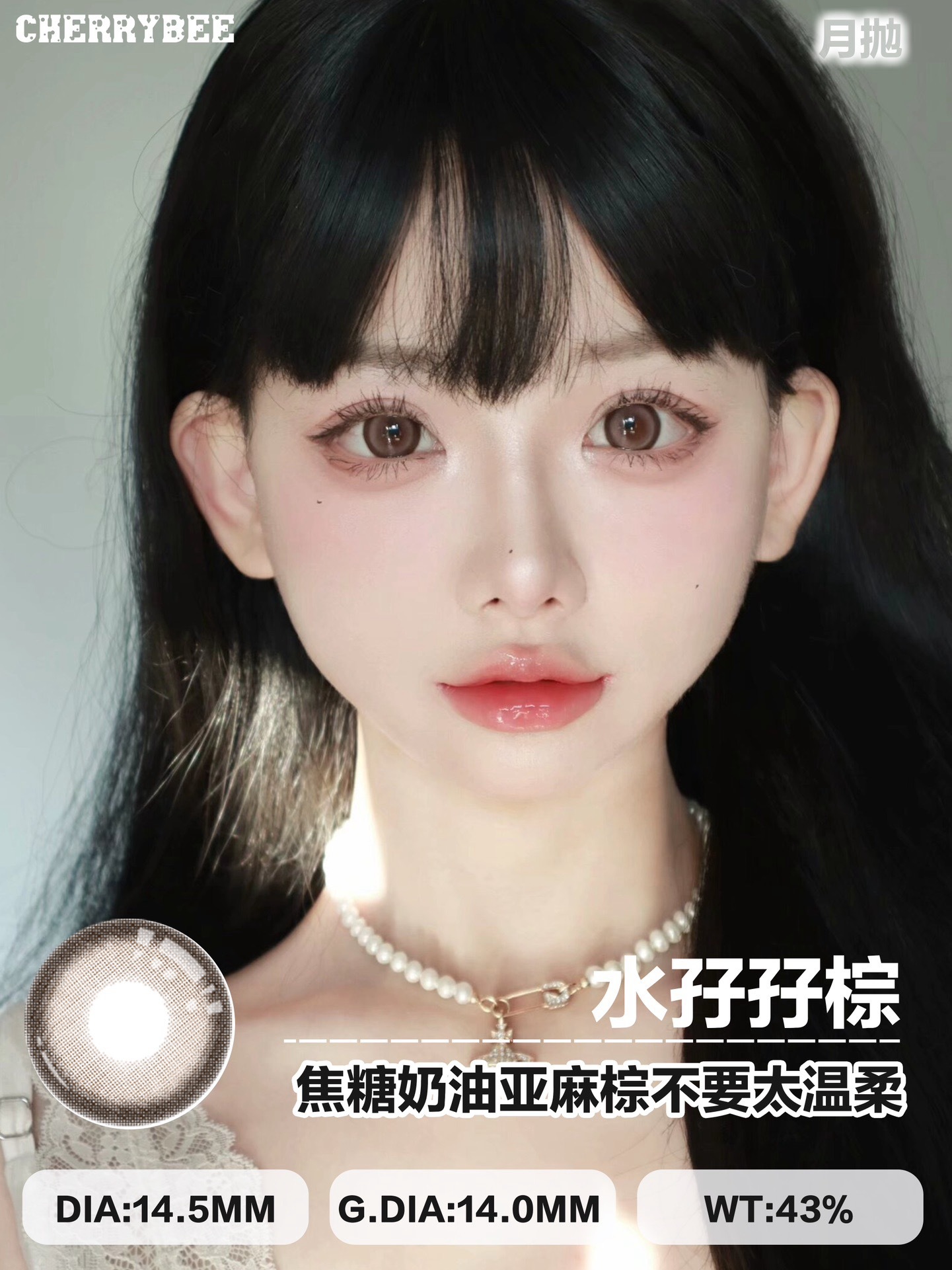 IMG_0280-1732038361719