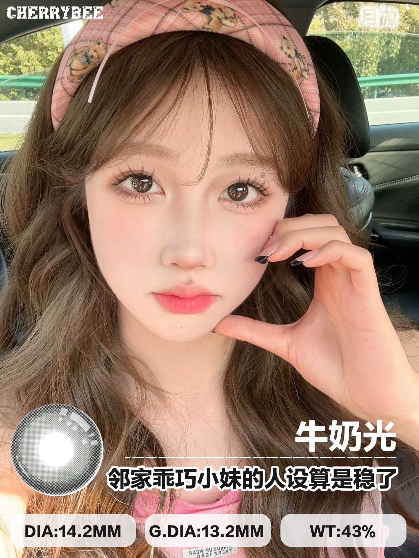 IMG_0282-1732038361733