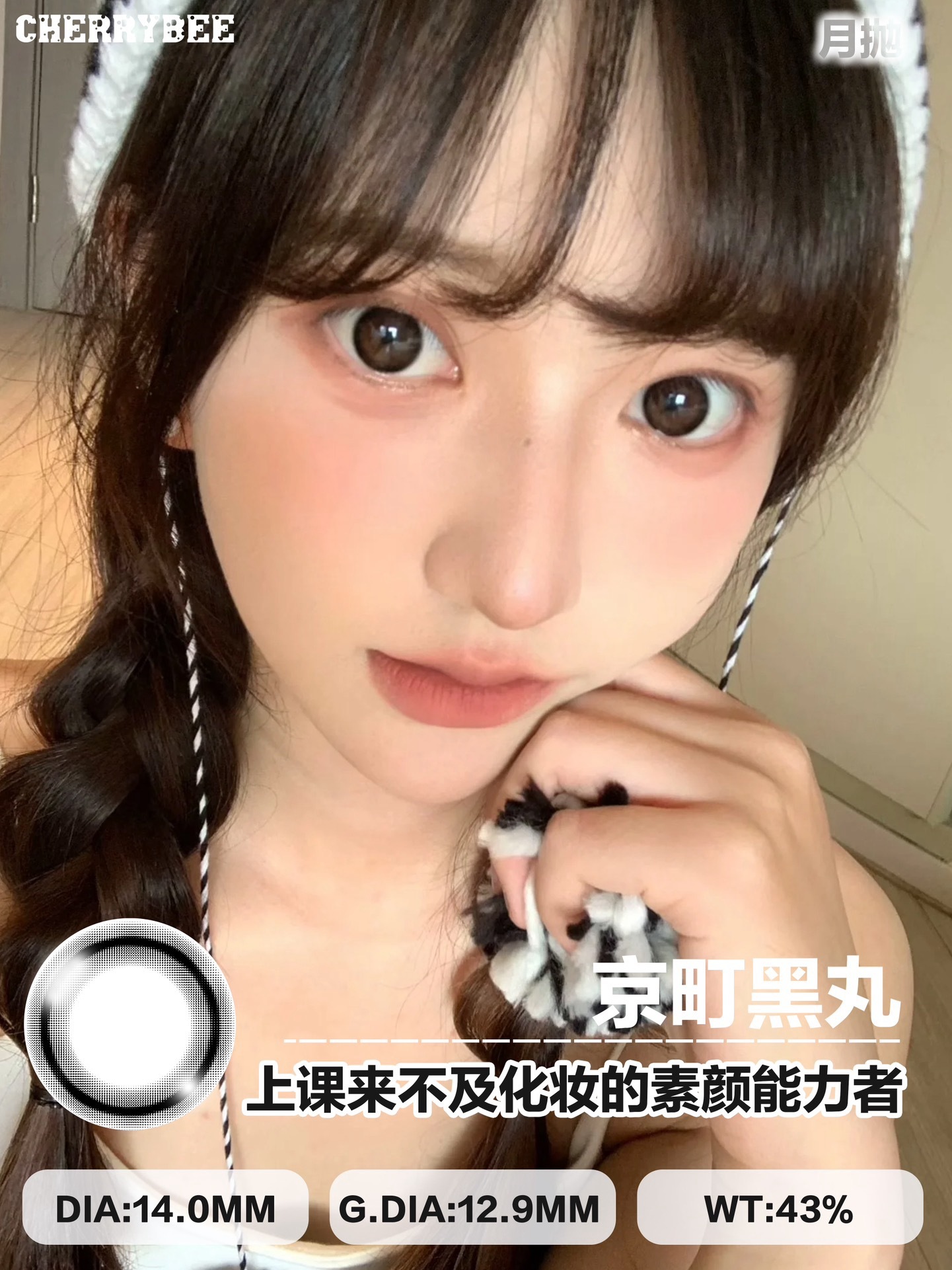 IMG_0285-1732038361741