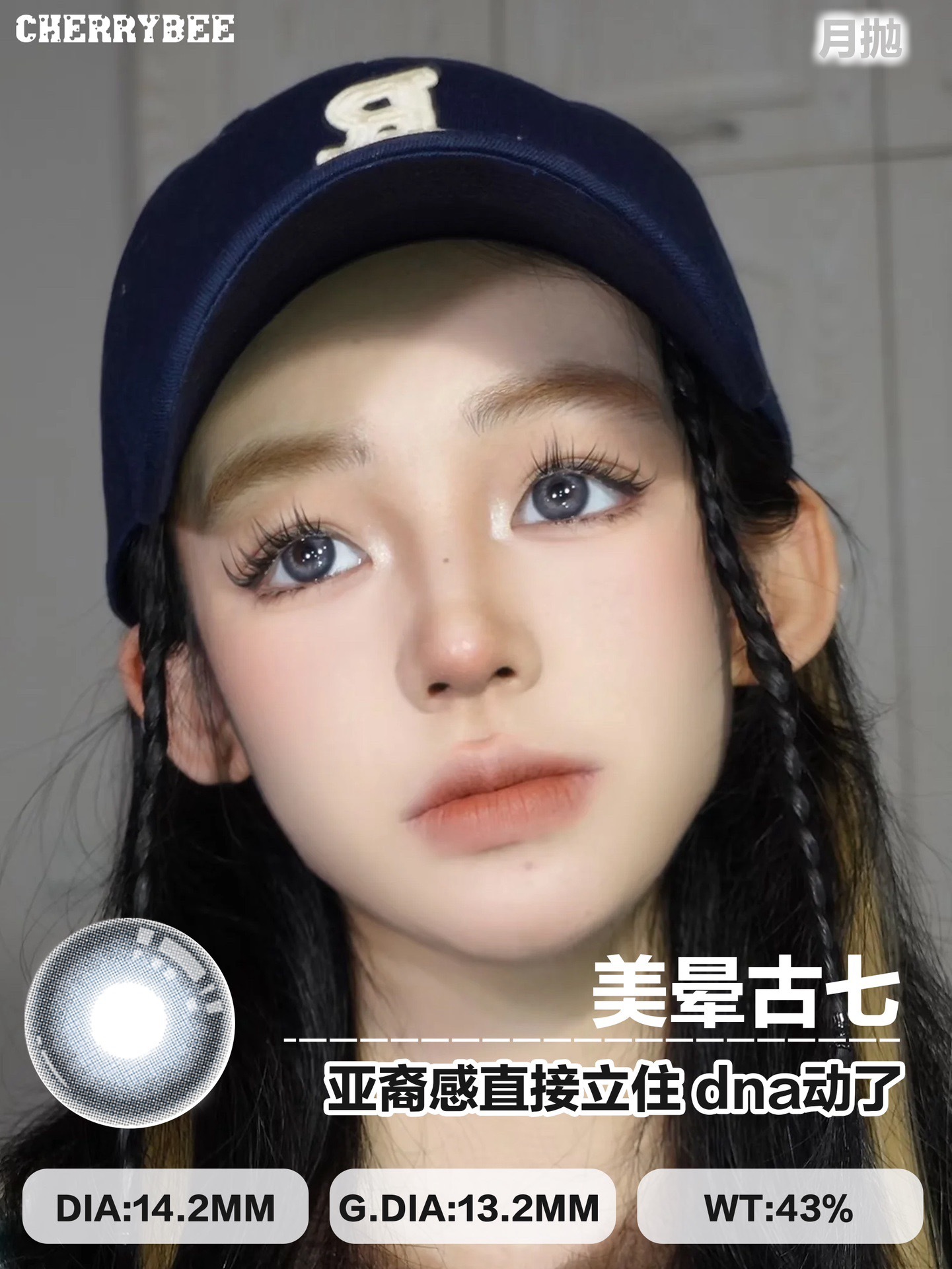 IMG_0283-1732038361755