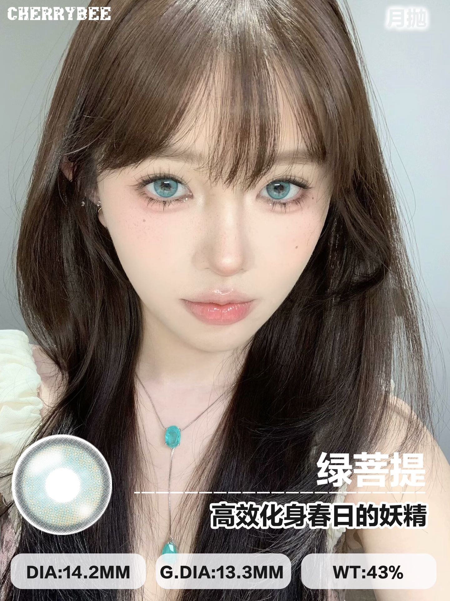 IMG_0286-1732038361763