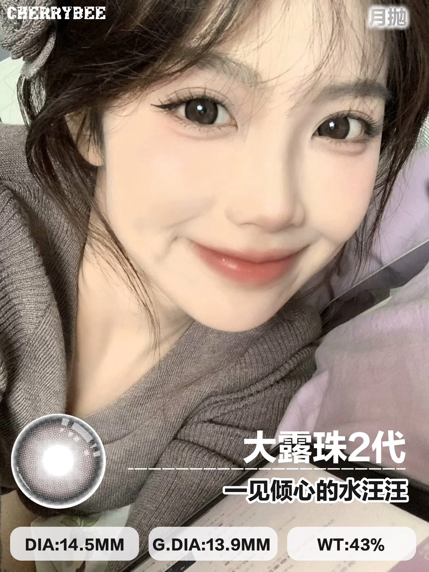 IMG_0288-1732038361779