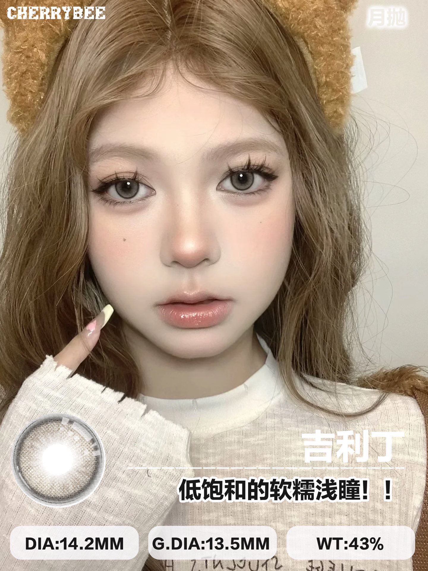 IMG_0287-1732038361786