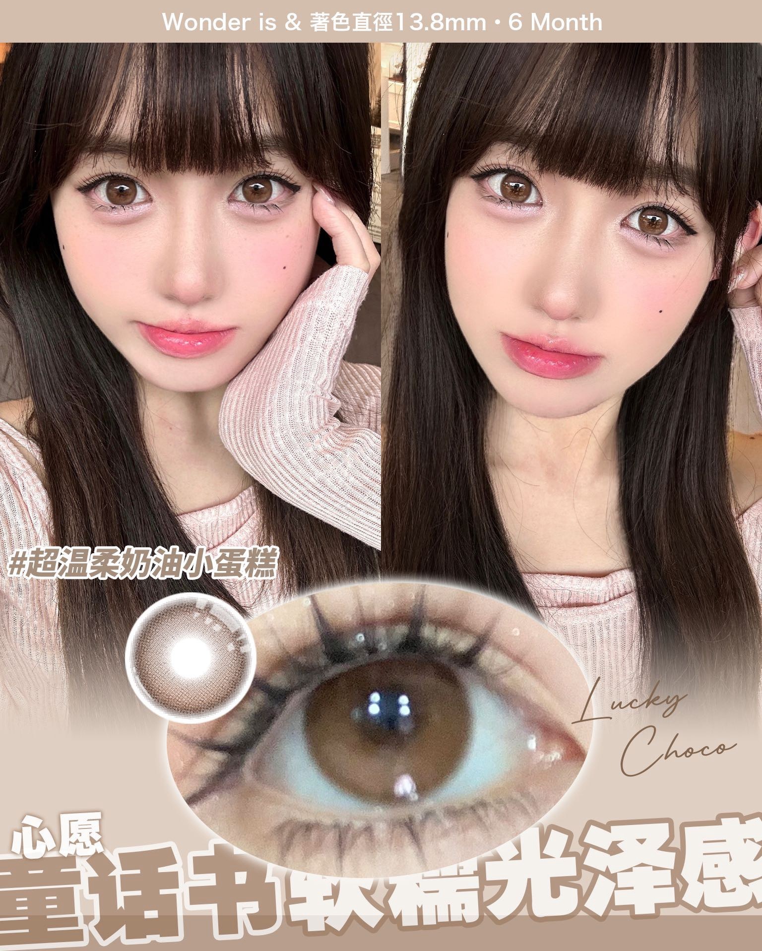 IMG_0301-1732045045419