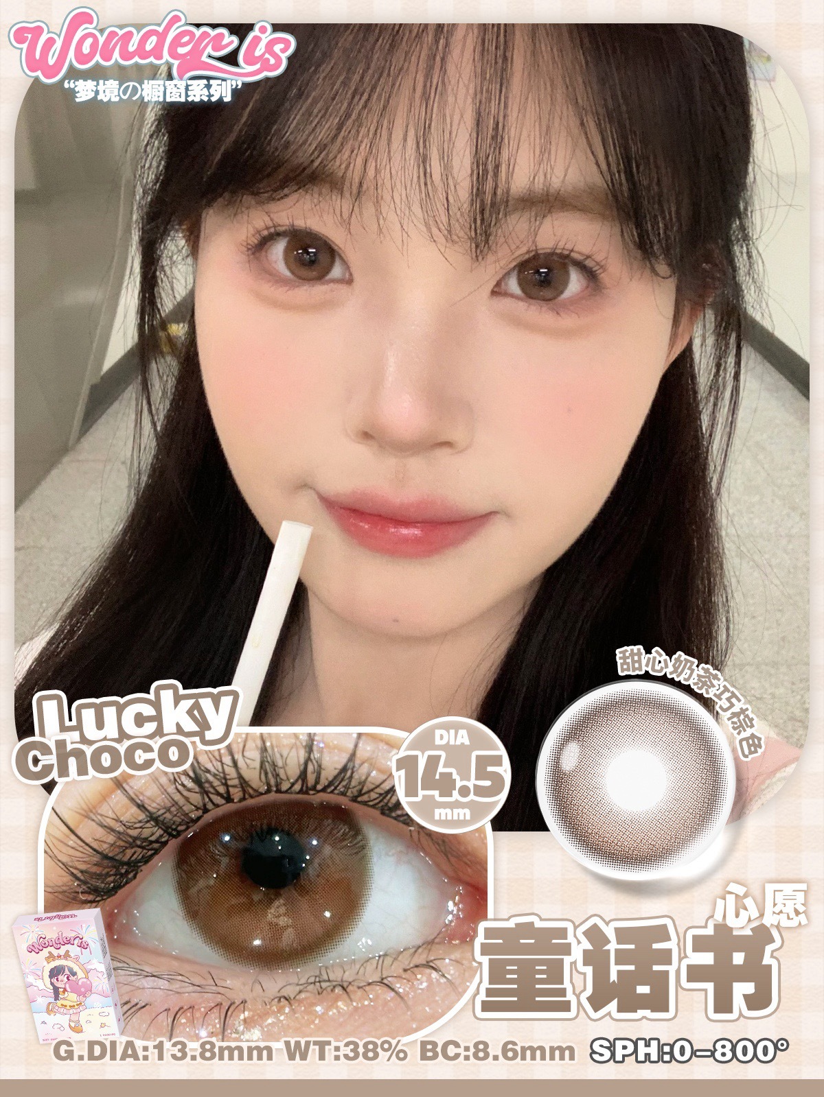 IMG_0300-1732045045422