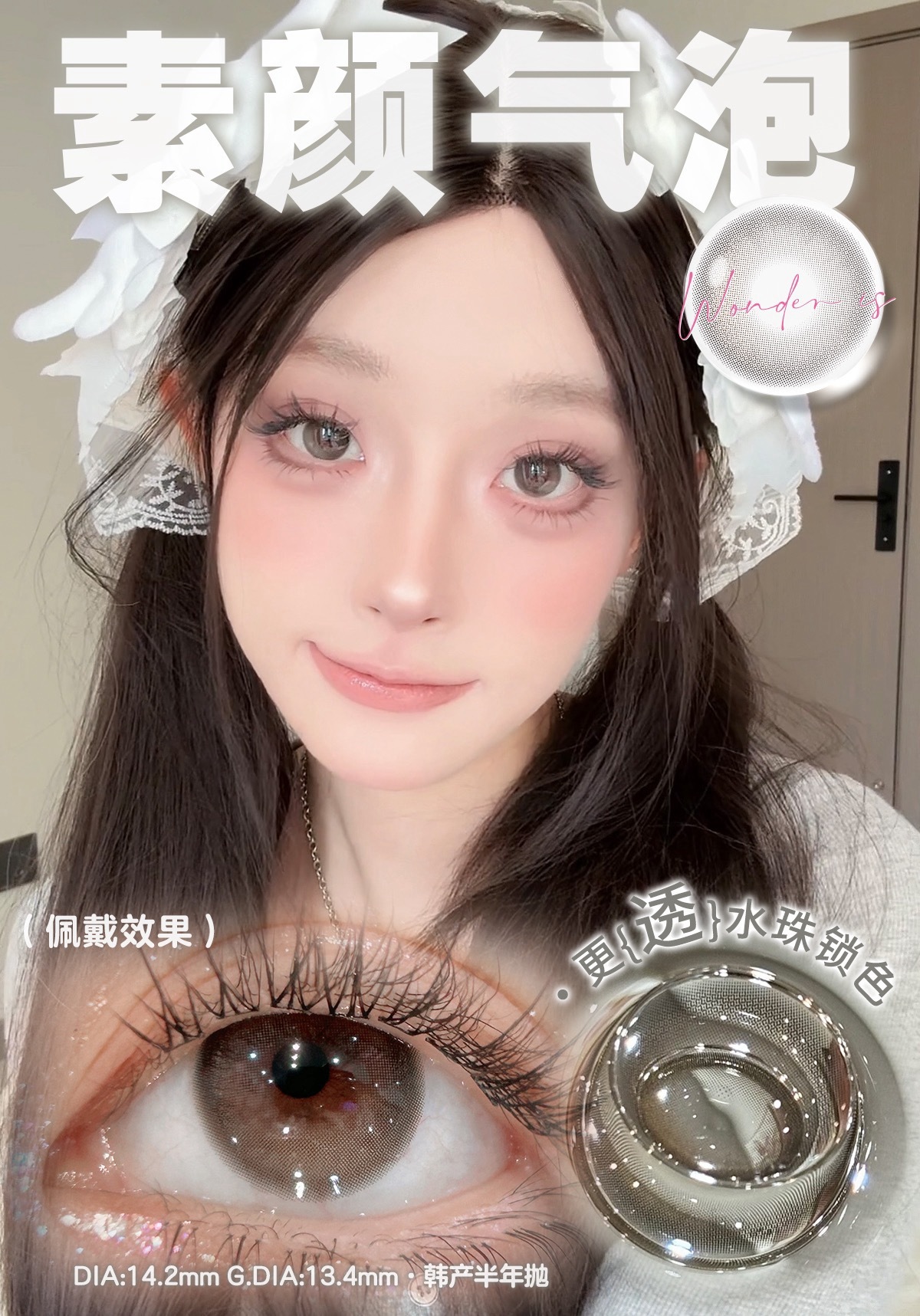 IMG_0306-1732047114416