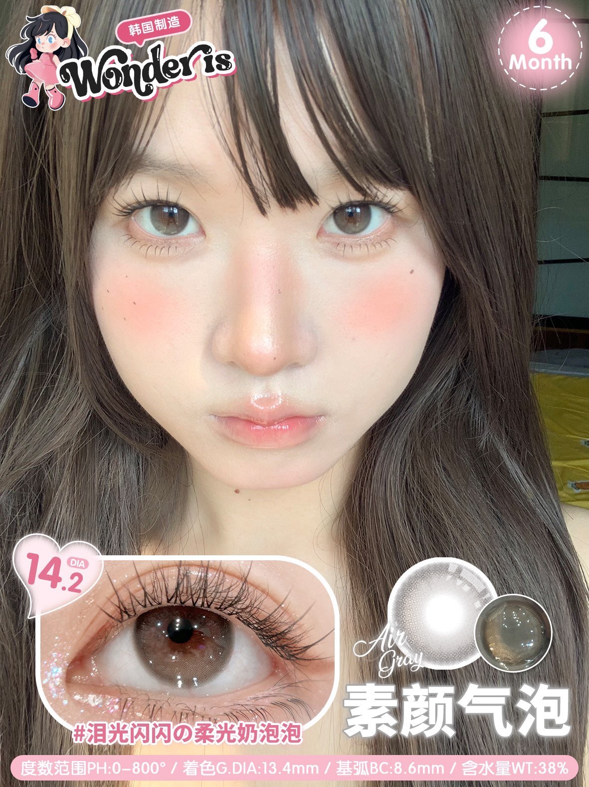 IMG_0297-1732047114424