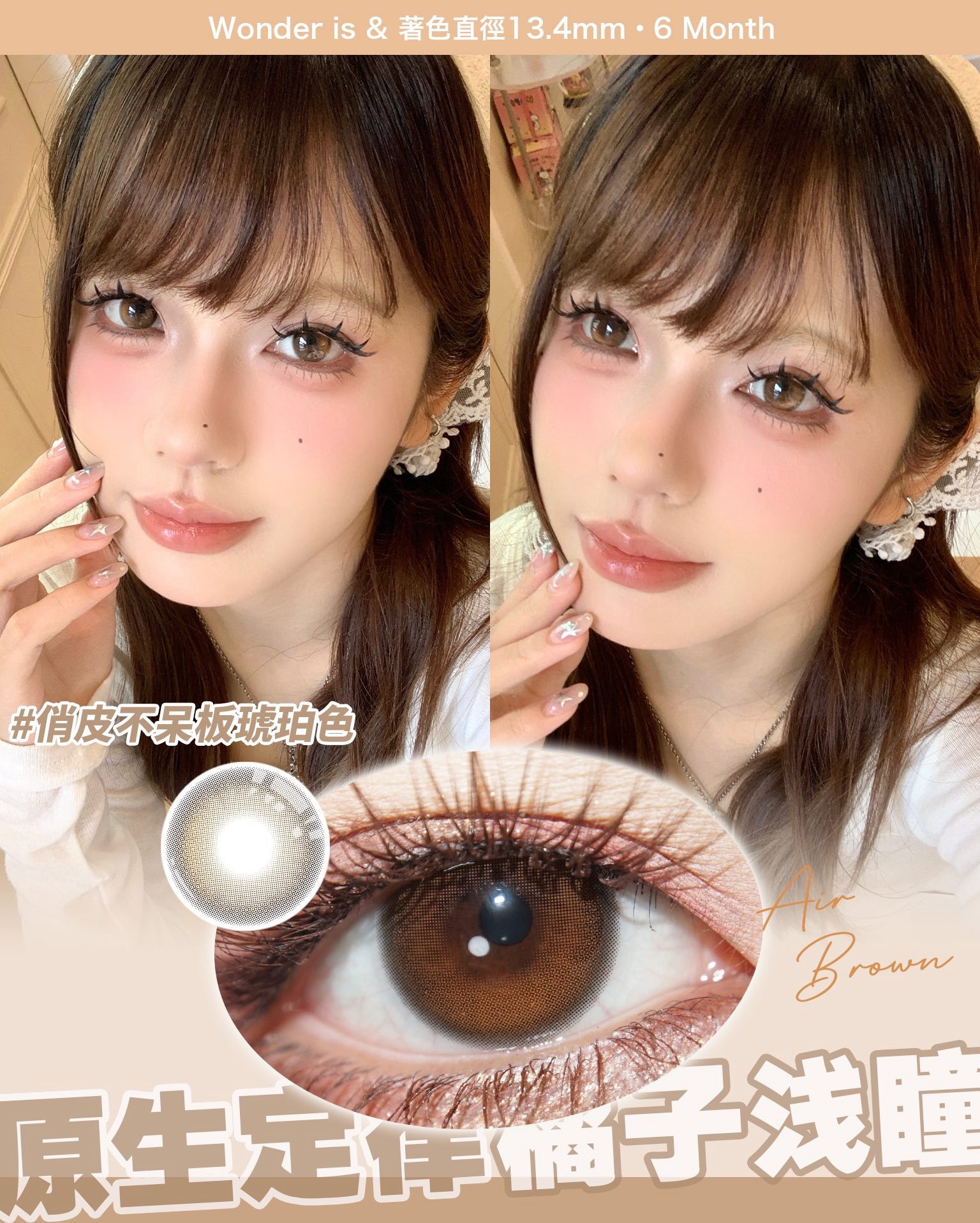 IMG_0307-1732047548813