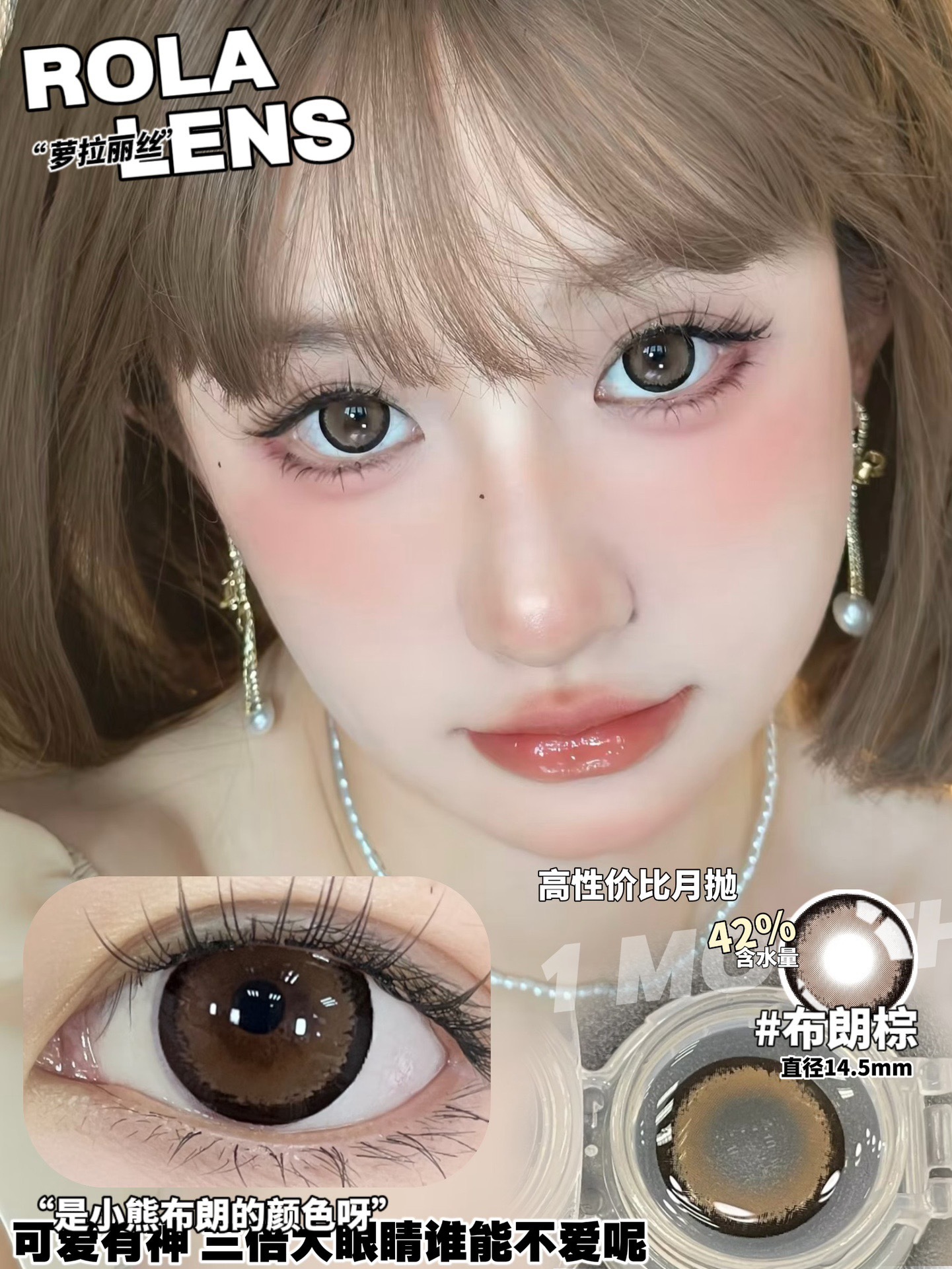 IMG_0343-1732050238194