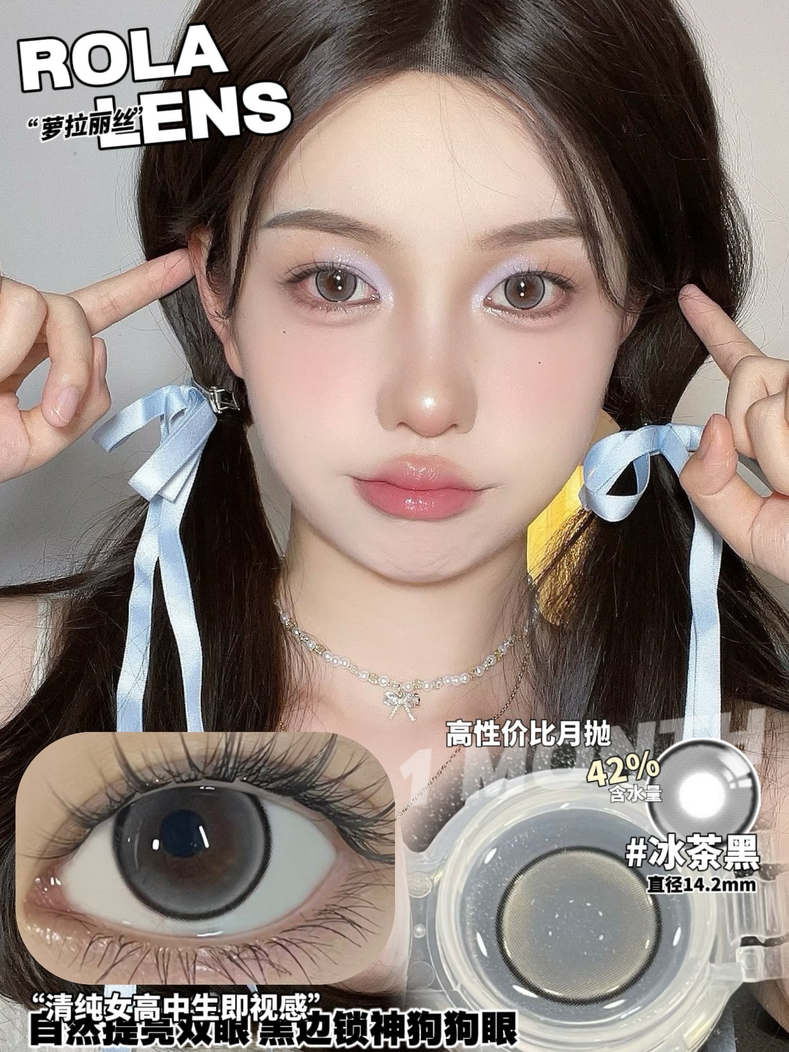 IMG_0344-1732050238199