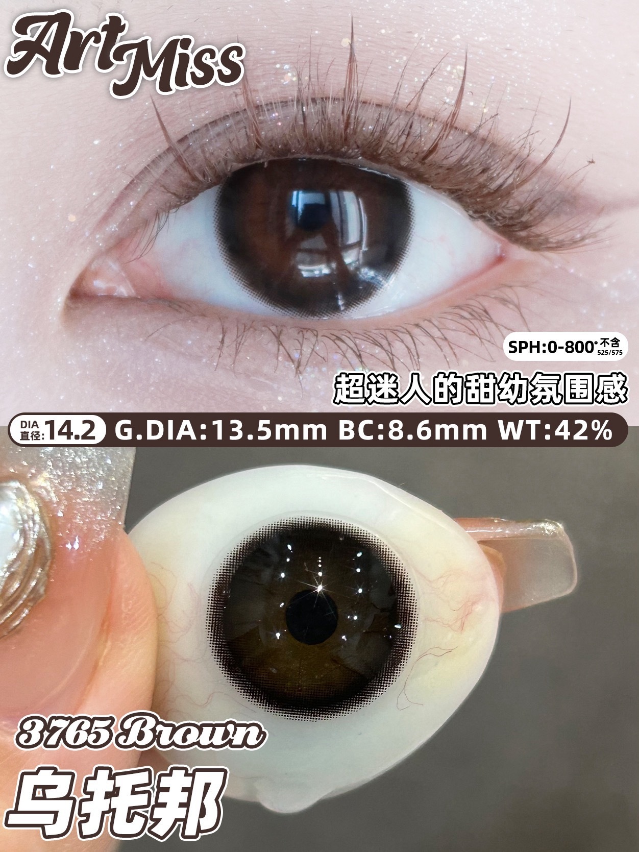 IMG_0359-1732087496910