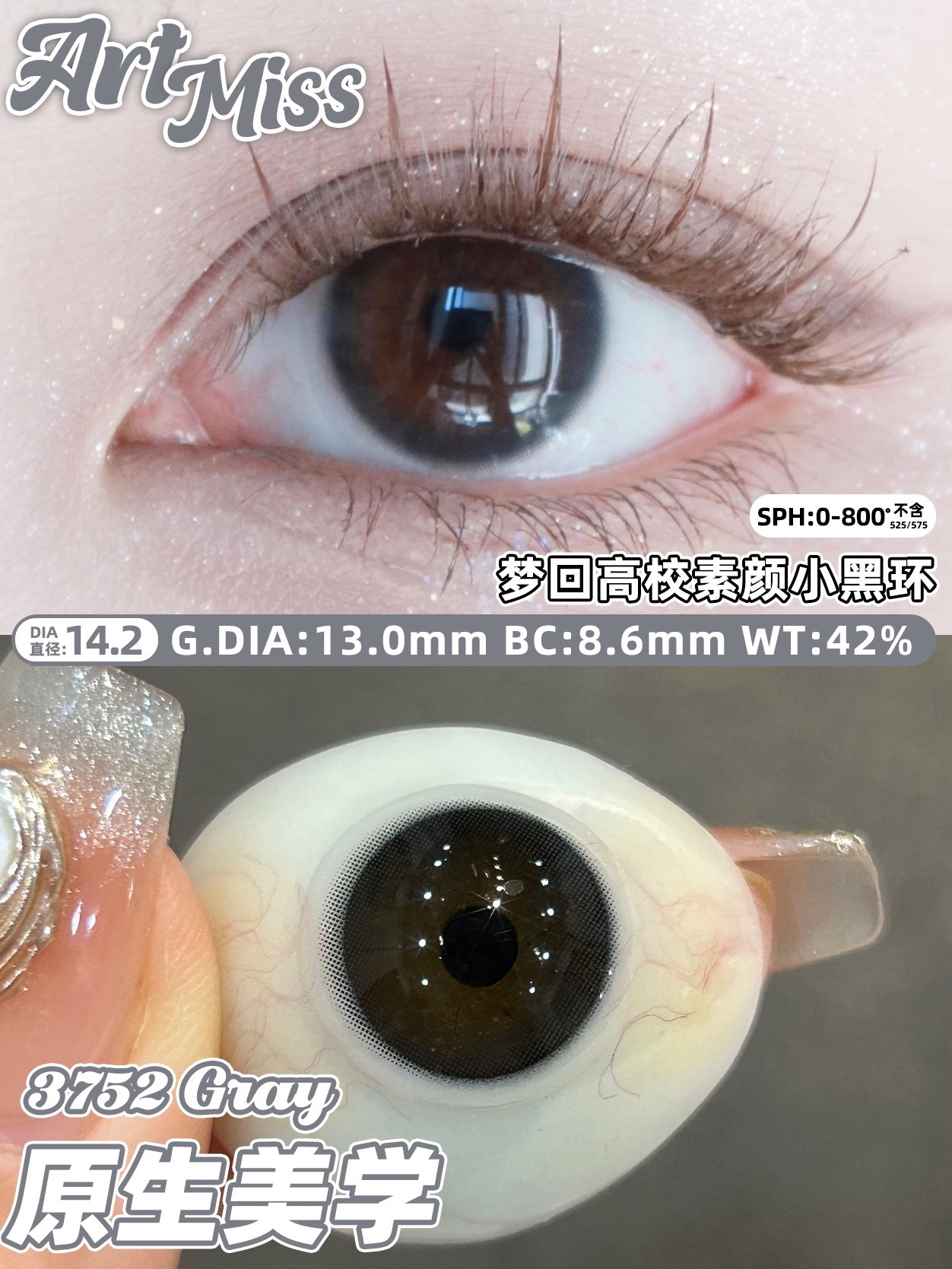 IMG_0358-1732087496919