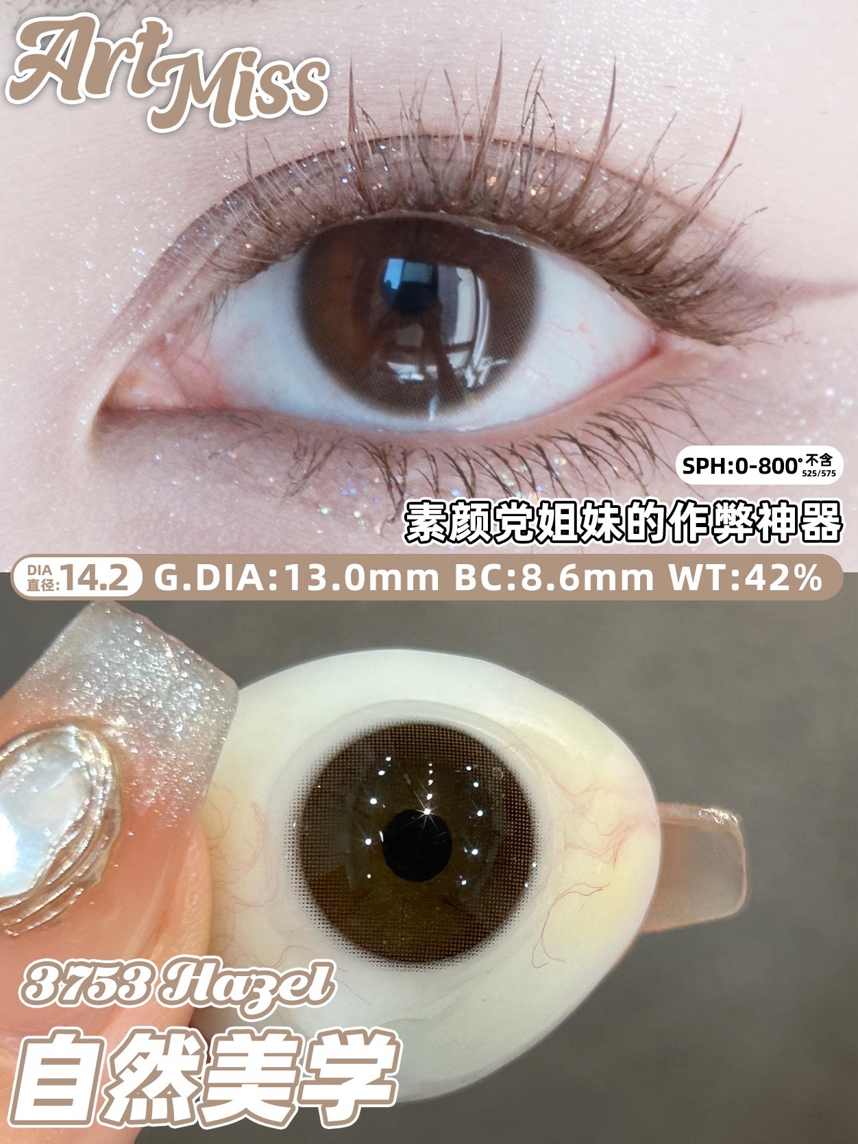 IMG_0357-1732087496925