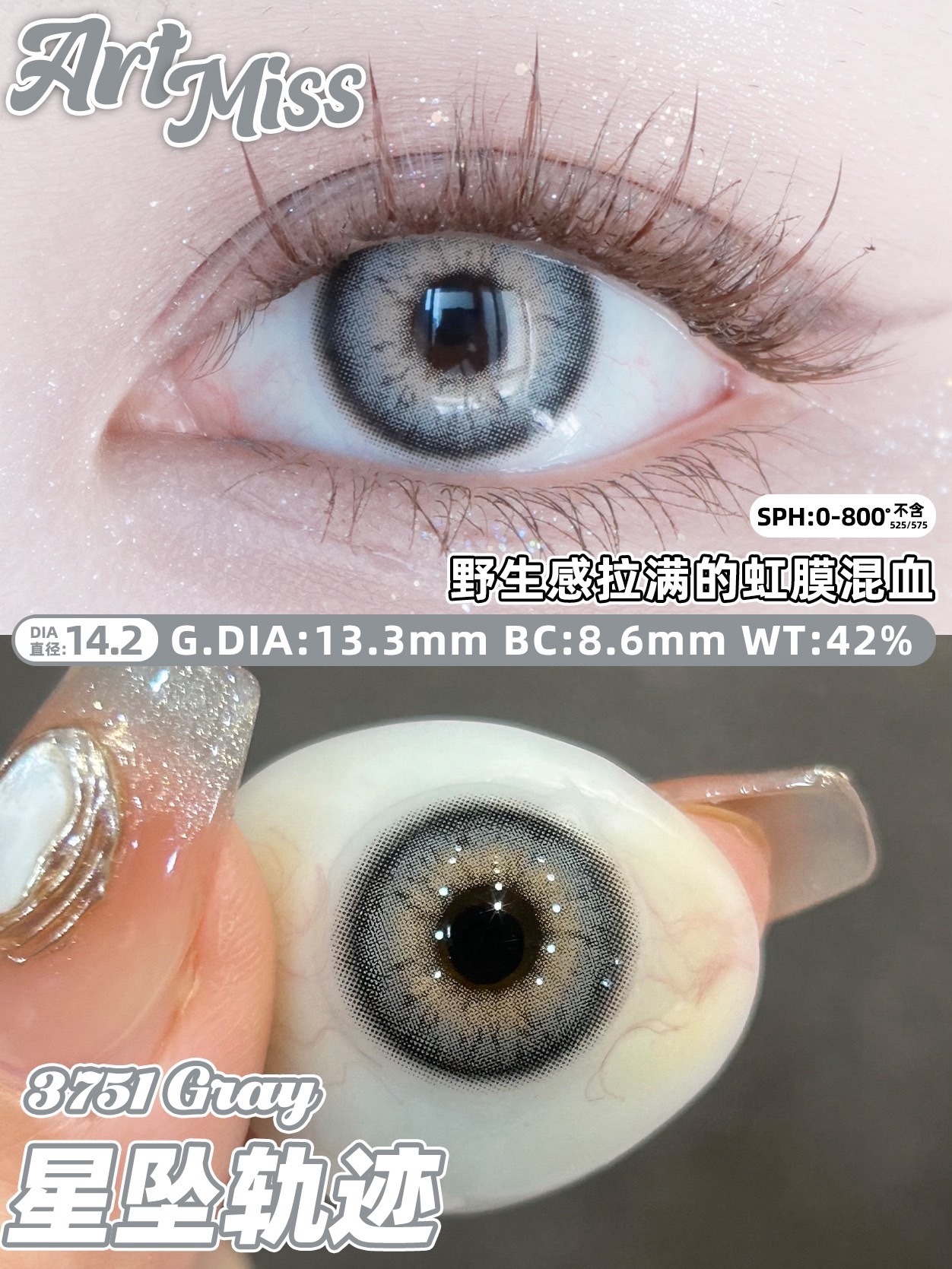 IMG_0362-1732087496940