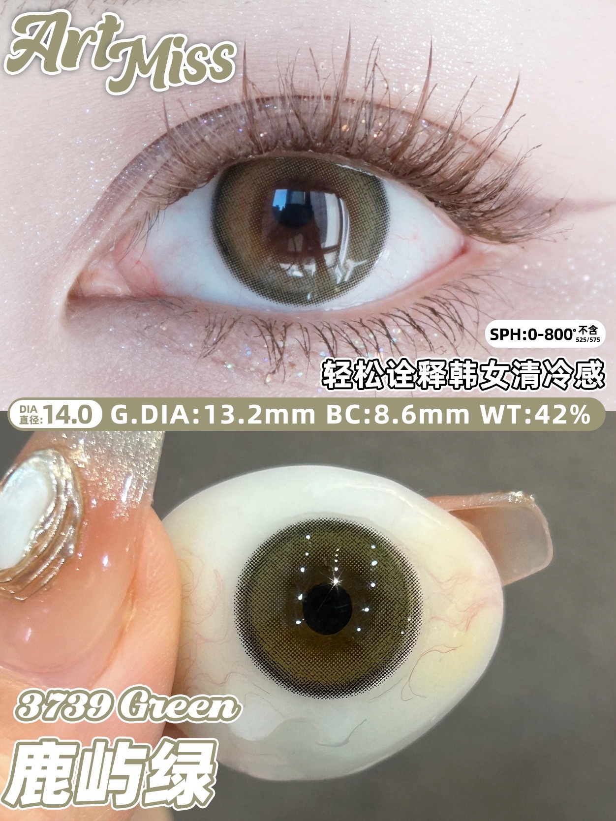 IMG_0360-1732087496956