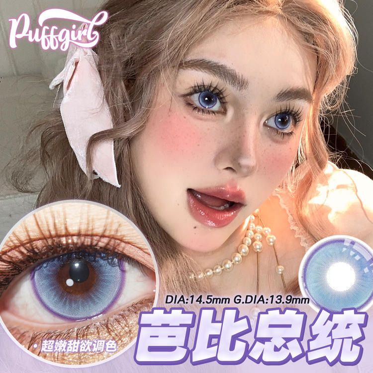 WhatsApp Image 2024-11-21 at 3.59.04 PM