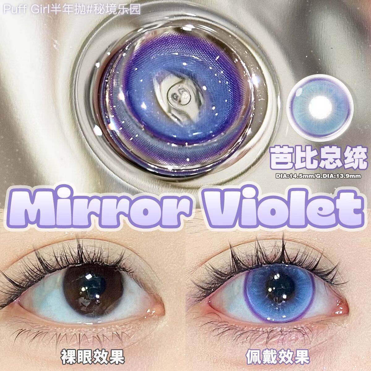 WhatsApp Image 2024-11-21 at 3.59.03 PM (2)