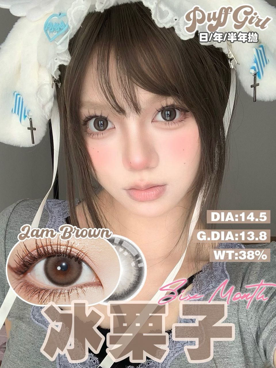 WhatsApp Image 2024-11-21 at 4.09.42 PM