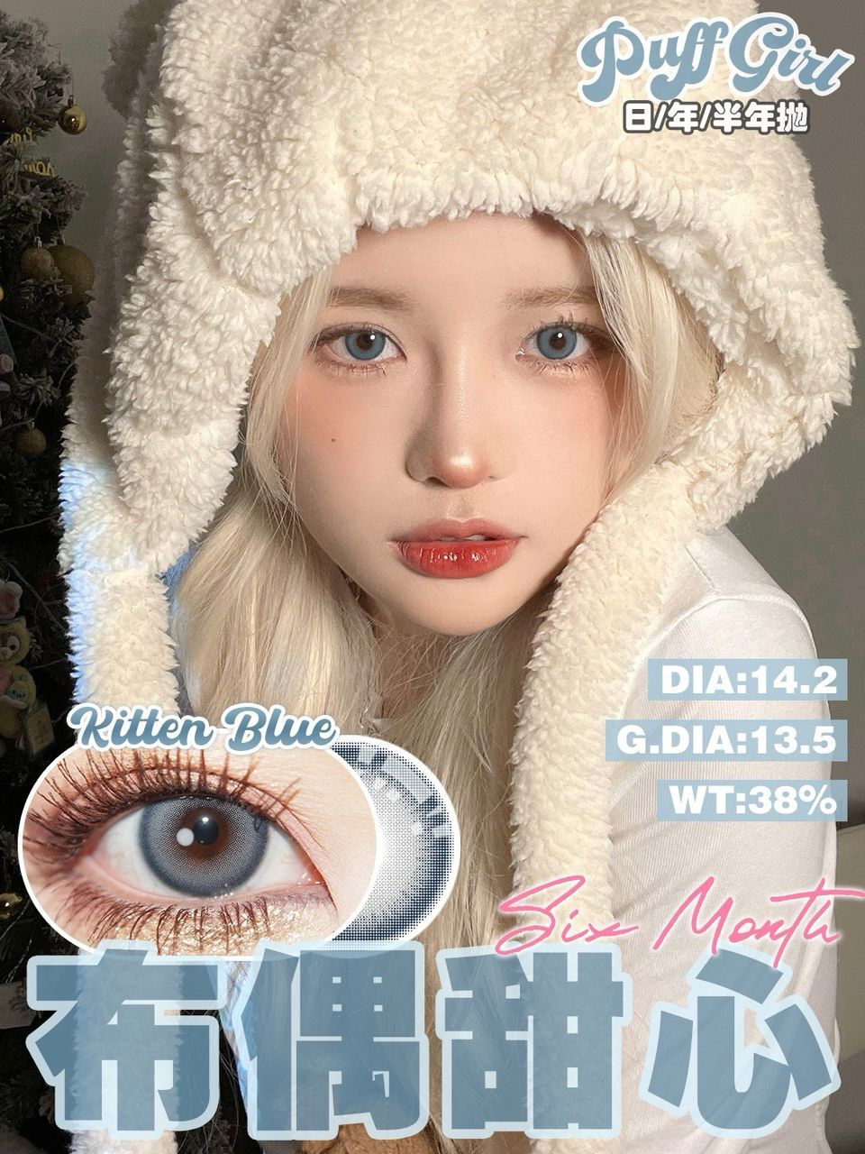 WhatsApp Image 2024-11-21 at 4.09.43 PM