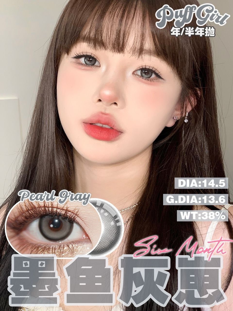 WhatsApp Image 2024-11-21 at 4.09.41 PM