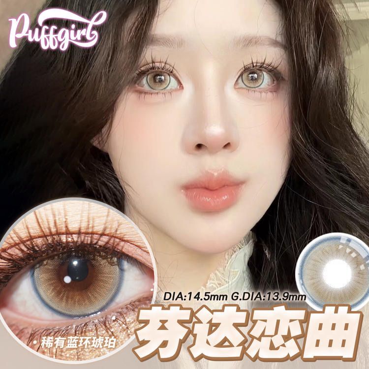 WhatsApp Image 2024-11-21 at 3.59.03 PM