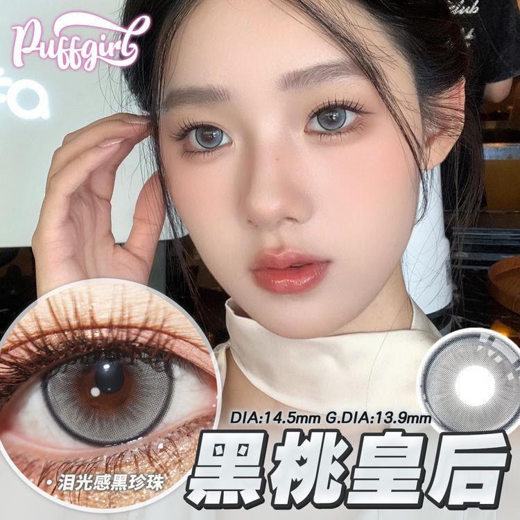 WhatsApp Image 2024-11-21 at 3.59.02 PM