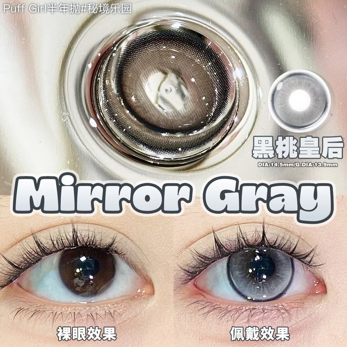 WhatsApp Image 2024-11-21 at 3.59.02 PM (1)