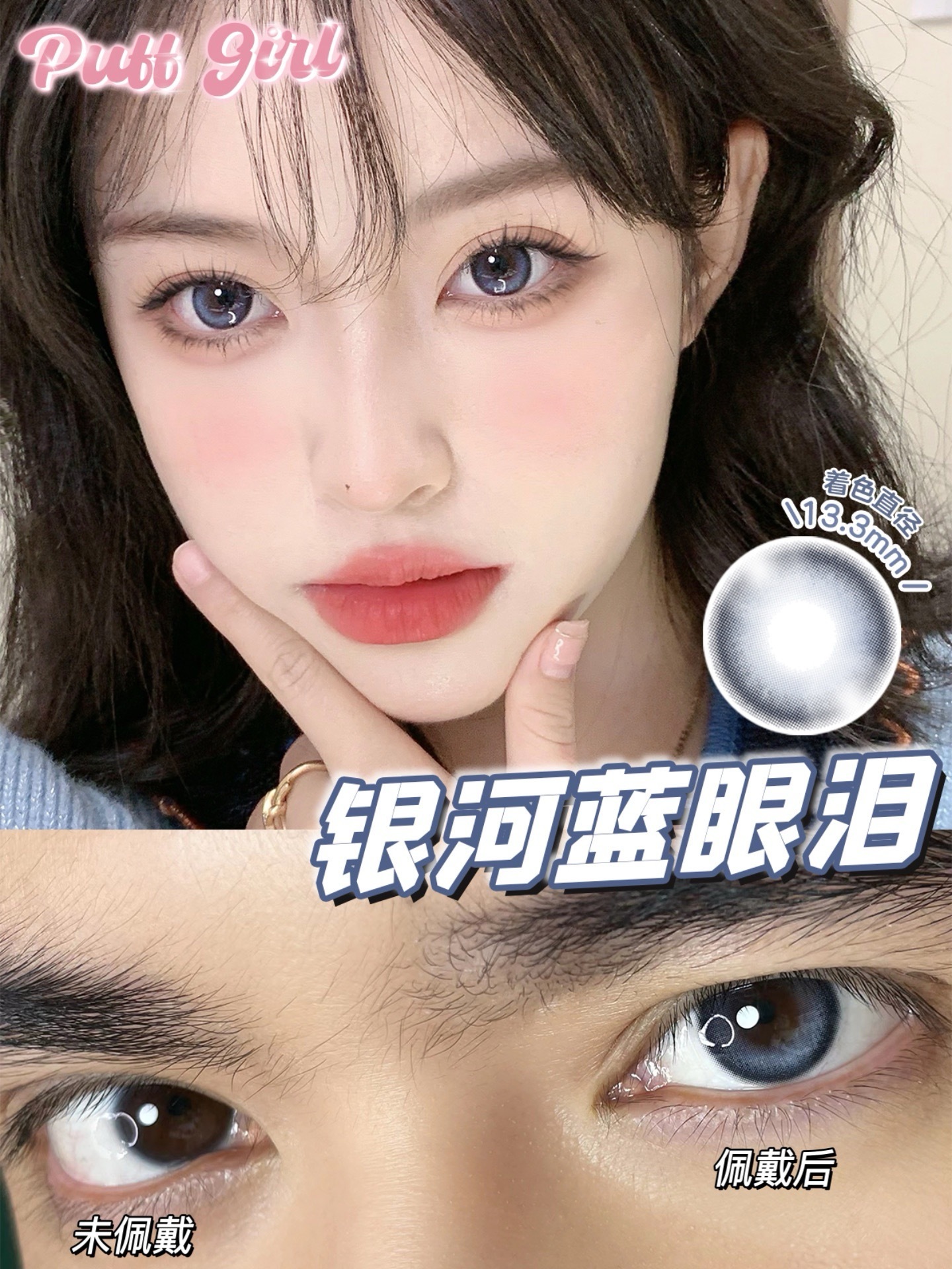 IMG_0497-1732177999267