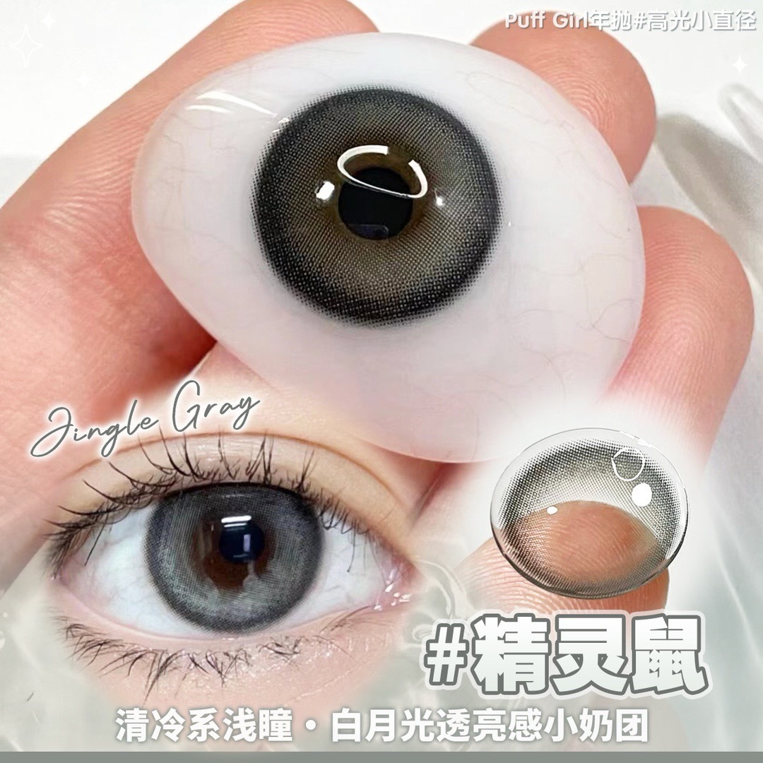 IMG_0494-1732178048108